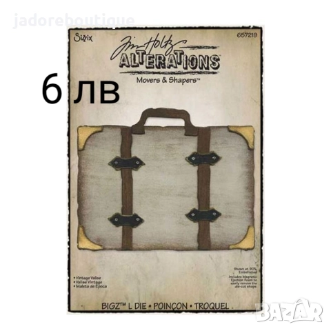Щанци за изрязване и релеф Sizzix Bigz/ Sizzlits различни видове, снимка 10 - Други - 46029636