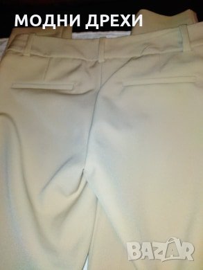 Оригинален дамски панталон BENETTON, снимка 5 - Панталони - 26994992