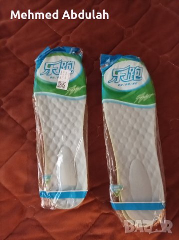 Дишащи и термо стелки , снимка 4 - Други - 43343171