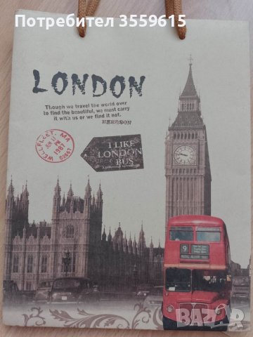 торбичка за подарък Лондон, снимка 2 - Други стоки за дома - 40883141