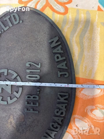 Стари месингови корабни табели, снимка 9 - Колекции - 50765920