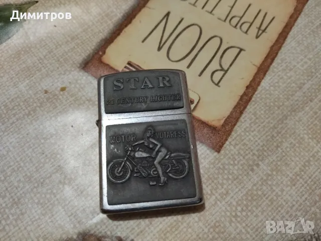 Запалки, снимка 9 - Запалки - 28911494