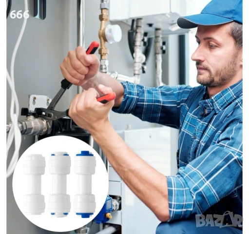 15бр бързи съединители за маркучи за вода, снимка 2 - Други стоки за дома - 53446069