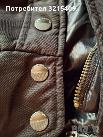 Trussardi мъжко зимно яке , снимка 5 - Якета - 52116885
