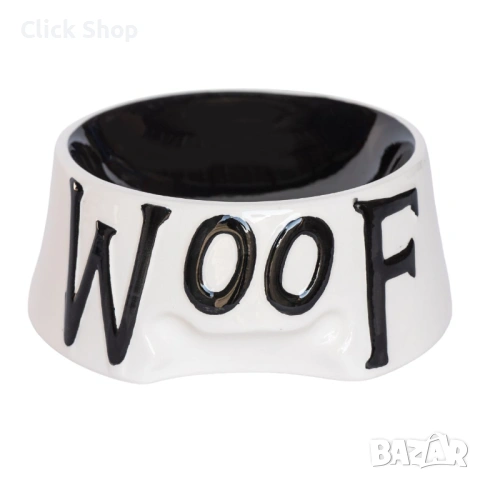 Купичка за храна и вода за домашни любимци „WOOF“