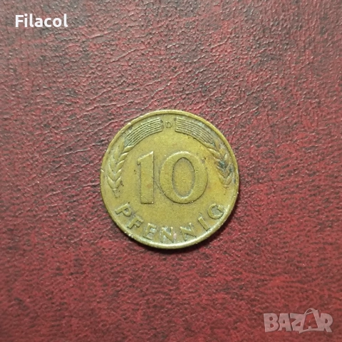 Германия 10 пфенига 1950 година МД 'D' - Мюнхен