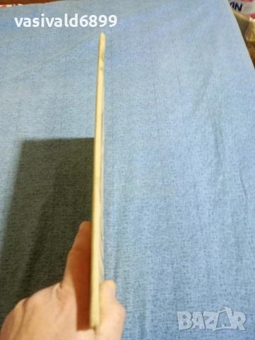 Каралийчев/Минков - приказки , снимка 2 - Детски книжки - 53512932