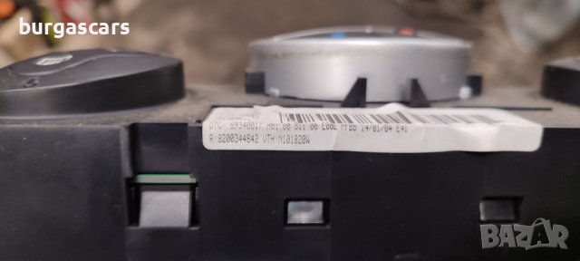 Управление климатроник 8200344842 Renault Scenic II 1.5 DCI -60лв, снимка 2 - Части - 43515271