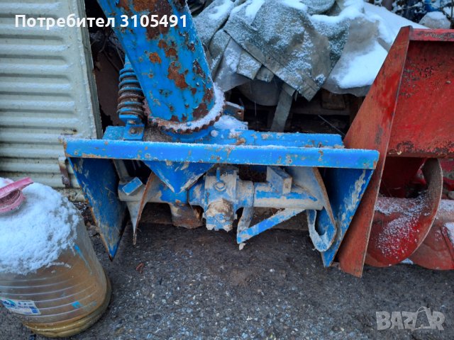 Снегорин за български мотоблок пловдивски роторен, снимка 4 - Градинска техника - 43898945