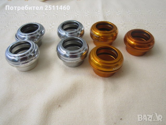 Ново чашка вилка Mercury 386