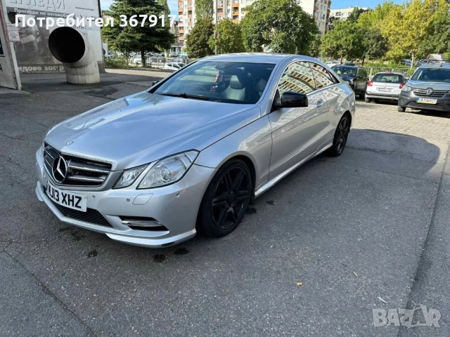 Mercedes E Class coupe c207 НАЧАСТИ