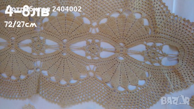 Мильо-ръчно плетиво, снимка 4 - Декорация за дома - 32938720