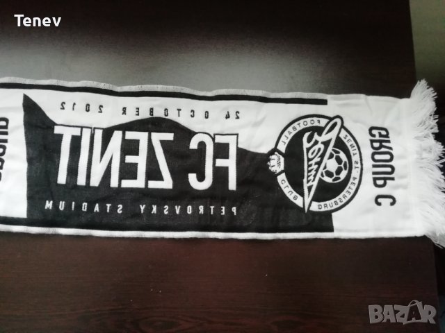 Zenit Saint Petersburg - Anderlecht Champions League колекционерски шал , снимка 6 - Футбол - 39632884