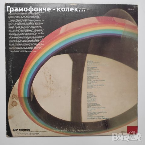 Neil Diamond – Rainbow - Нийл Даймънд, снимка 2 - Грамофонни плочи - 43193839