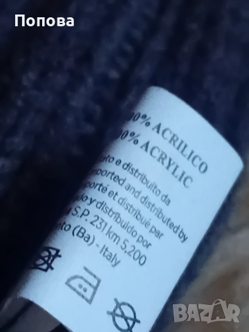 Уникална италианска шапка с понпон естествен косъм бляскав ефект, снимка 4 - Шапки - 52231117