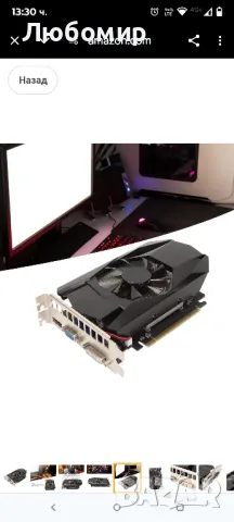 HD7670 графична карта, 4GB GDDR5 графична карта 128bit 1000MHz честота PCIe 2.1 за, VGA, графична
