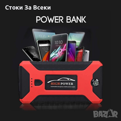 Мощен мултифункционален стартер с компресор и USB, снимка 7 - Аксесоари и консумативи - 52475546