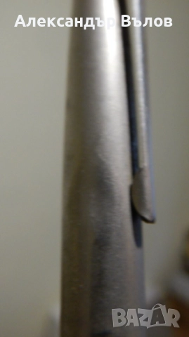 Стара Писалка Centropen 3770 Чехословакия Рекламна Балканкар, снимка 3 - Антикварни и старинни предмети - 51847737