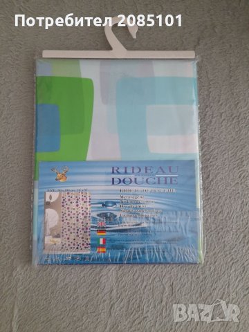 Завеса за баня с халки, снимка 2 - Други стоки за дома - 23807181