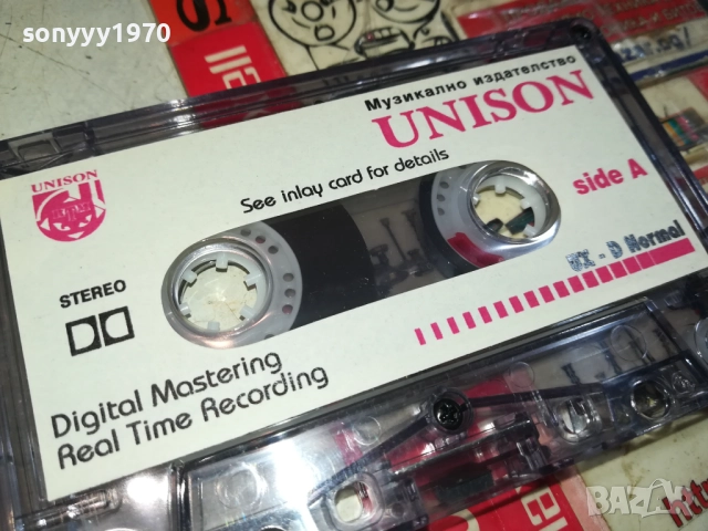 СТАРИ ГРАДСКИ ПЕСНИ 2-UNISON TAPE 0309251119, снимка 6 - Аудио касети - 51589103