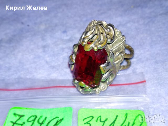 СТАРИНЕН МАЙСТОРСКИ СКЪПОЦЕНЕН АР НУВО ПОСРЕБРЕН ПРЪСТЕН с ГОЛЯМ ЮВЕЛИРНО ФАСЕТИРАН ГРАНАТ 37140, снимка 6 - Антикварни и старинни предмети - 40555141