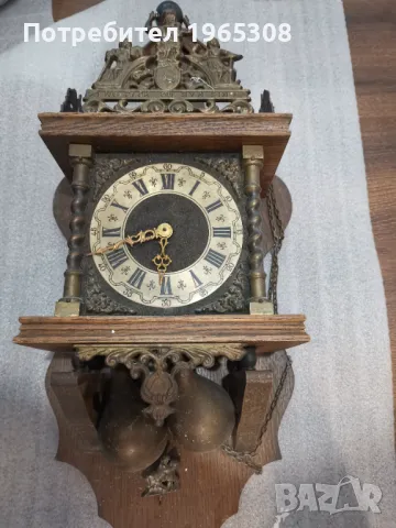 Холандски Часовник 