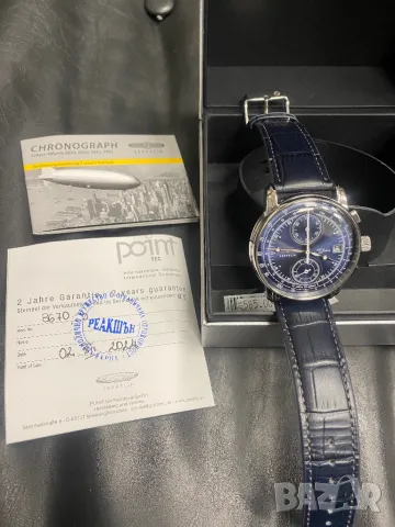 Нов мъжки часовник Zeppelin , снимка 2 - Мъжки - 49425310