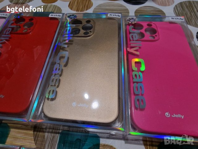 iphone 14 ,iPhone 14+ ,iPhone 14 pro , iPhone 14 pro Max  jelly case силикон, снимка 10 - Калъфи, кейсове - 39926239