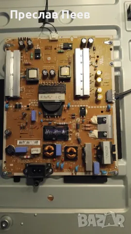 LG 49UF640V, снимка 6 - Части и Платки - 48982879