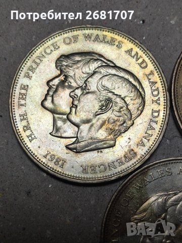 25 пени Сватбата на Лейди Даяна , снимка 2 - Нумизматика и бонистика - 39631289