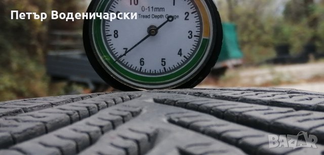 Единична гума 205 55 16 Мишелин Michelin
1 брой
Нов внос
Не е нова
Застраховка. , снимка 3 - Гуми и джанти - 43136210