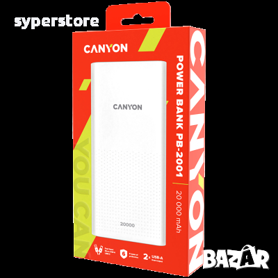 Преносима Батерия CANYON CNE-CPB2001W Power Bank 20000 mAh Micro-USB и Type-C, снимка 3 - Външни батерии - 36506531