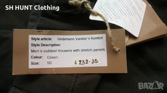 Veidemann Stretch Komfort Trouser размер 50 / M - L панталон със здрава и еластична материи - 1212, снимка 14 - Панталони - 51080765