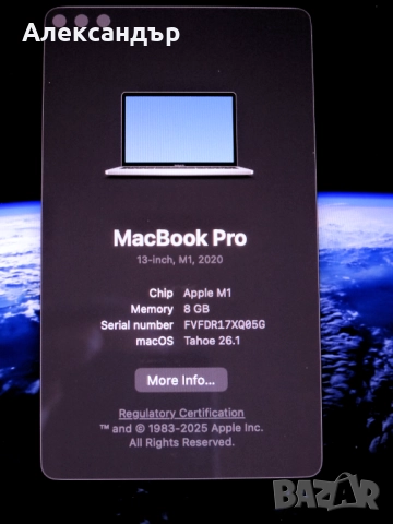 Apple MacBook Pro M1 (2020) 13.3" с екстри, снимка 5 - Лаптопи за работа - 52511282