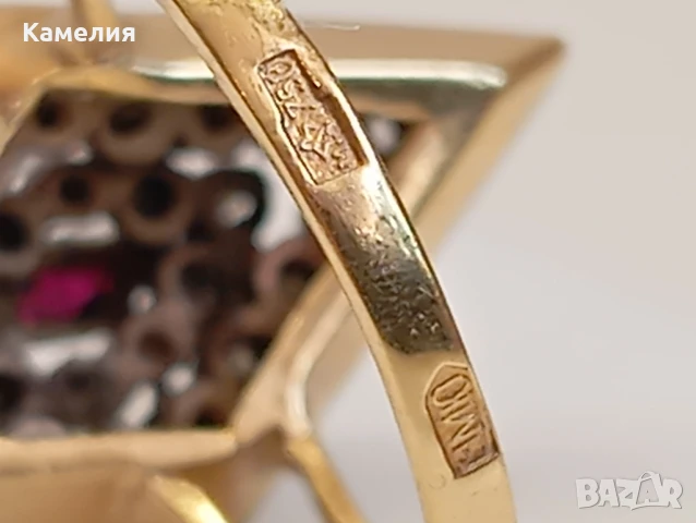 Руско злато , снимка 10 - Пръстени - 50738982