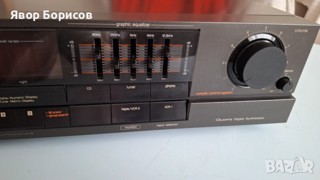 Резервиран-Technics AM/FM Stereo Receiver SA‑R230 + оригинално дистанционно Technics EUR64758, Japan, снимка 6 - Ресийвъри, усилватели, смесителни пултове - 52795875
