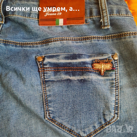 Дънки Деним , снимка 3 - Дънки - 51482507