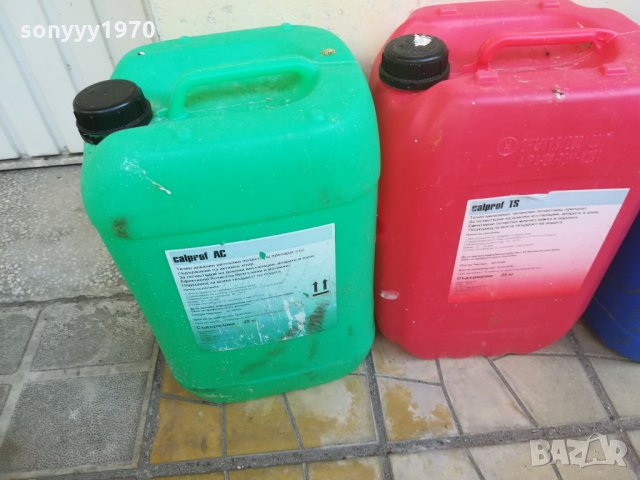 Туби за гориво или течности-20лв броика, снимка 2 - Аксесоари и консумативи - 29021559