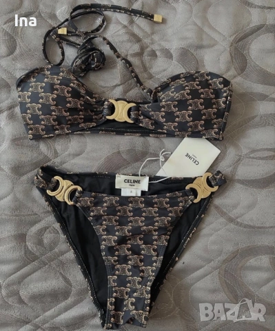 Бански селин