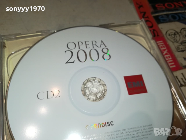 OPERA 2008 CD2 2309251026, снимка 7 - CD дискове - 51804327