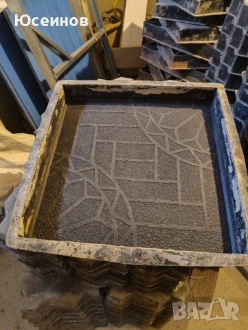Калъпи(форми) за тротоарни плочи и бордюри, снимка 3 - Други ремонти - 51535158
