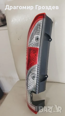 Оригинален ляв стоп за Renault Kangoo / Рено Канго (2013-2021), снимка 3 - Части - 50724141