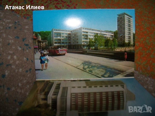 Соц фото сувенир картички от Габрово 1975г. дипляна, снимка 3 - Други ценни предмети - 51966565
