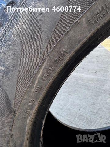 Pirelli Scorpion 285 45 20 Run flat, снимка 5 - Гуми и джанти - 53131440