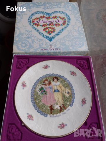Колекционерска чиния Royal Doulton Valentines Day 1976