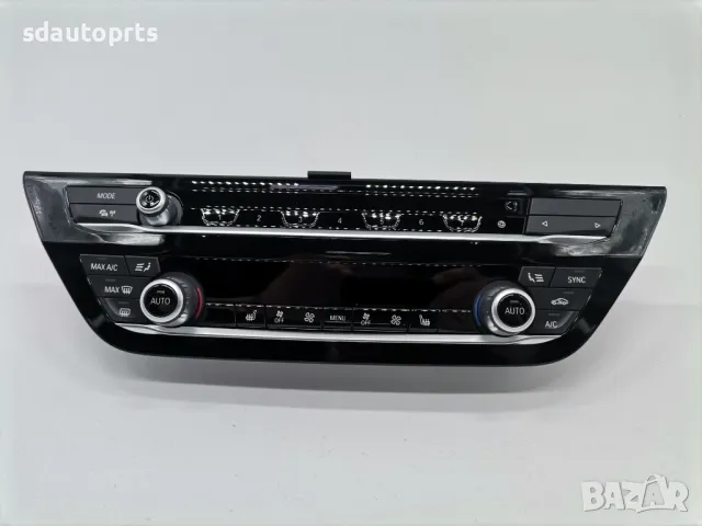 Нов 5A48005 Аудио Климатик Панел BMW G30 G31 Lci, снимка 4 - Части - 50403787