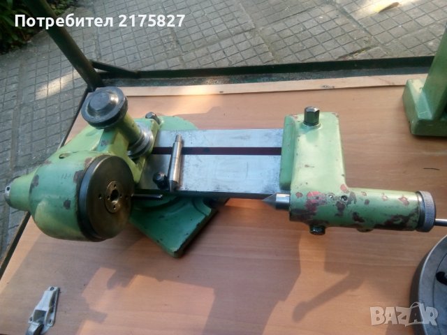 Шлифовъчно приспособление, снимка 4 - Стругове - 36624222