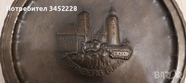 пано медно за ценители 35см отлично, снимка 6 - Пана - 52975663