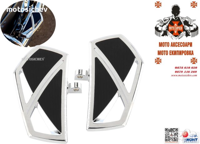 МОТОЦИКЛЕТНИ ХРОМИРАНИ СТЕПЕНКИ (пладформи)  ЗА CUSTOM,CHOPPER,CRUISER.