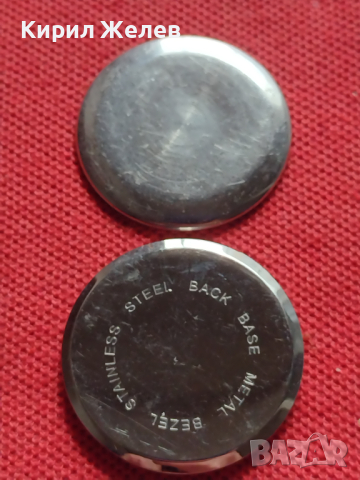 Лот 8 броя заден капак за ръчен часовник за части колекция 43729, снимка 8 - Други - 44854606